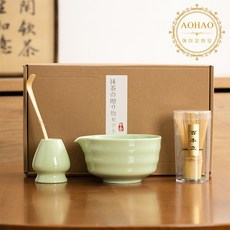 AOHAO Matcha whisk 말차도구 2/4/7 PCS 세트 차선, 1개, 연두색