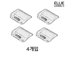 엘리리빙 심플 변기커버 위생 손잡이 4개입, 투명화이트4개