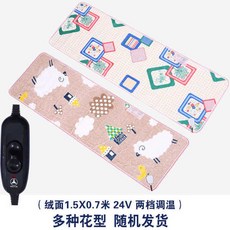 46d2dccebb5ba45a086a888a1eec624cf537b60a61b209e652f58e726a75.jpg