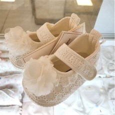 해피랜드미니슈즈