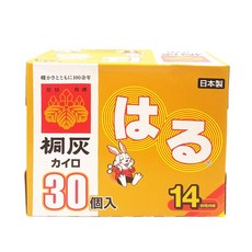 4b9a0f44e1bccad54c8a08dcb9c786ac88ce9c15454246d5651516f3a251.jpg