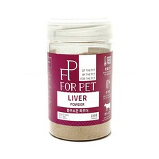 포펫치킨파우더