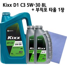 a9d65e185df544c56b94d72629829dcbbe7aabd3eaa1e41d63ab4ea93a5d.jpg