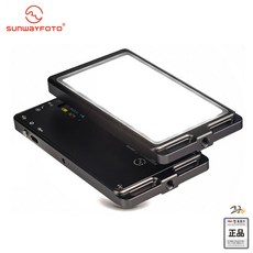 썬웨이포토fl-96led