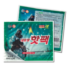 해피데이 포켓형 대용량 핫팩 150g, 100개
