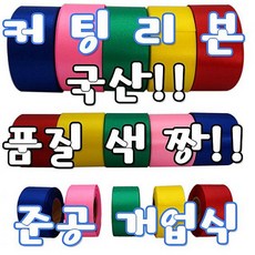 759df8b437c4f8c73b573370104ea7ba3109221d250ae5bd24be46f6a727.jpg