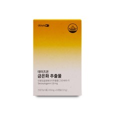 데이즈온 금은화 추출물 그린세라 위건강 450ml X 30캡슐, 상세페이지 참조, 상세페이지 참조, 상세페이지 참조, 상세페이지 참조, 상세페이지 참조