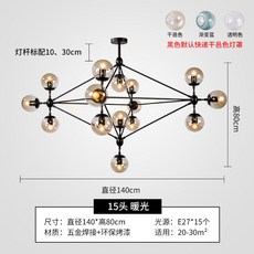 31ada100f8989321b9d0ae962407d7a0a79ed7f096f968b33f6991f8bc75.jpg