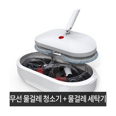 듀스핀3pro