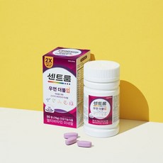 [센트룸] 우먼 더블업 멀티비타민 미네랄(50정)