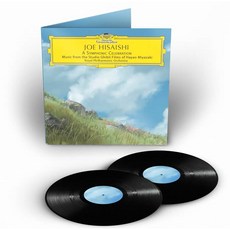 히사이시 조(Joe Hisaishi) - A Symphonic Celebration 2LP 바이닐 레코드 엘피판 LP음반 (정품)
