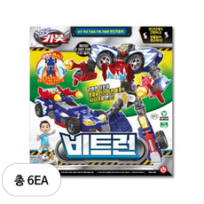 헬로카봇 비트런 변신로봇, 혼합 색상, 6개