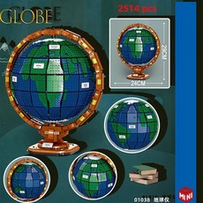 에르메스타자기