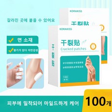 KORAKISS겨울 방수 갈라진 손과 발 패치 건조한 손과 발 갈라지는 릴리프 케어 패치, 1개, 100g