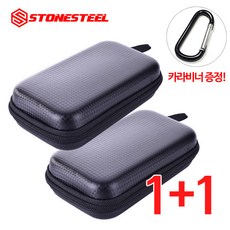 1+1 디지털 파우치 다용도 멀티 파우치 가방 소형 디지털멀티파우치 핸드폰 여행용 수납 미니 휴대용 다용도파우치 카라비너 2개 증정, 블랙 2개