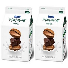 커피속에모카치노
