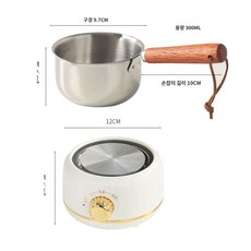 씰링 스토브 녹이기 전기 실링왁스워머 스탬프 화이트 도장 거치대 버너냄비 스푼