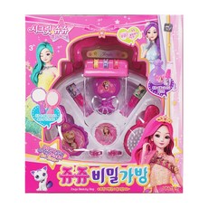 시크릿쥬쥬모래놀이