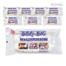 BBQ 구워먹는 캠핑 간식 빅 마시멜로우, 160g, 8개