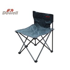 굿씽찰리 낚시의자 DOWELL 많다 위한 ND2918ND2910 사파리 접이식 의자 휴대 알루미늄 가볍다 비치, 2910 큰사이즈 라지 블랙 회반죽