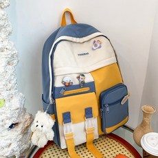 캉골책가방초등