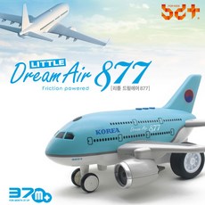 반디리틀드림에어