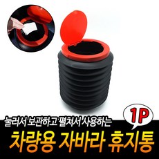 상품상세정보엘리자베스아덴뷰티풀모이스처립스틱