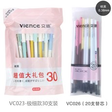 vc163