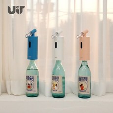 usb소주