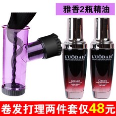 67568a221a8389a840d9f4c9be5a934ff7ac2eab181f6a8e30838ad4cc21.jpg