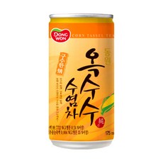 옥수수수염차캔
