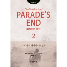 이상근방석