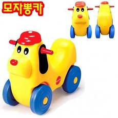 카카오붕붕카