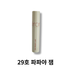 롬앤 쥬시 래스팅 틴트 5.5g, 029호 파파야 잼, 1개