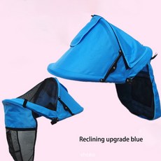 썬바이저유모차