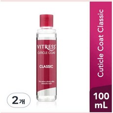 르지오마 비트레스 헤어오일 큐티클코트 클래식 에센스 100ml
