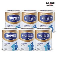 일동후디스하이밀크오리지널성인분유