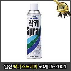 9a078b9bd94364baa89b66dec4309e3f4eb66d70c3a6eae4964fa1ba205d.jpg