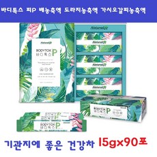 a7d8255b2016fa90a355021fd900c9072544608cb4119c2e3c37e9215738.jpg