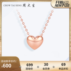 링모양24k귀걸이