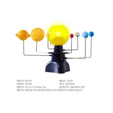 6544e6c8216c63abc728bd718b81913d4994309e22977c6a300891026c58.jpg