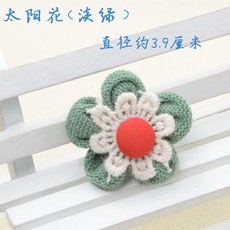 081f7276e80553f07caa3bc7e9188c6a428df0cb831053870e90de113eab.jpg