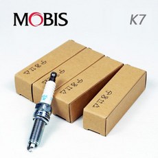 K7 2.5 프리미어 점화플러그 1대분 18871-11070 모비스 순정품