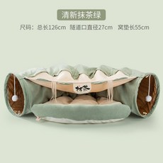 109e0ae5cc22bf62ef25a18527b4a12ef9d3e468d0e1784eb55e065ff236.jpg