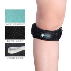 (관부가세포함) 무릎보호대 Ladies knee patella with sports running fitness knee joint meniscal tear ice climbing bone bra-594645973667