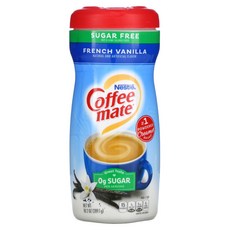 Coffee Mate Powder Coffee Creamer Sugar Free French Vanilla 10.2 oz (289.1 g) 2팩, 289.1g, 1개