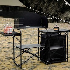THE AHI 캠핑조리대 세트 3단 보조 사이드 테이블, (블랙)