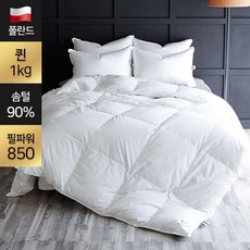 f30b87ca8dfb629a75bed1c970697b928d10391b4d895895879f422e0565.jpg