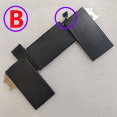 맥북에어2018배터리