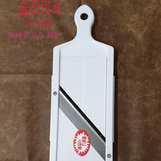 양배추채칼 TOP01